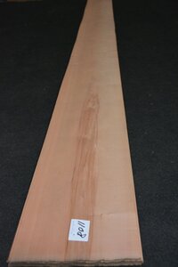 Peren fineer 276 x 24-25 cm | 0.6 mm | 0,68m&sup2;