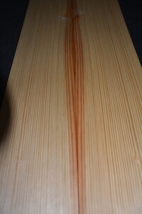 Carolina Pine 220 x 16 cm | 0.6mm | 0,35m&sup2;