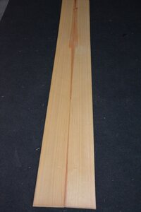 Carolina Pine 220 x 14 cm | 0.6mm | 0,33m&sup2;