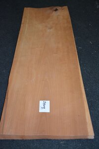 Kersen fineer 94 x 32 cm | 0.6mm | 0,3m&sup2;