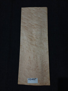 Esdoorn fineer 67 x 23 - 23 cm | 0.6 mm | 0,1541 m&sup2;