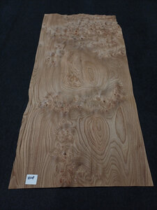 Iepen wortel fineer 132 x 60 - 60 cm | 0.6 mm | 1,1880 m&sup2;